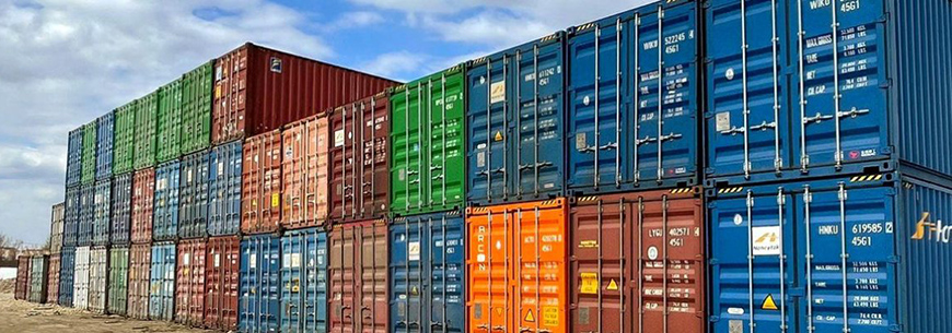 Аренда места под контейнер